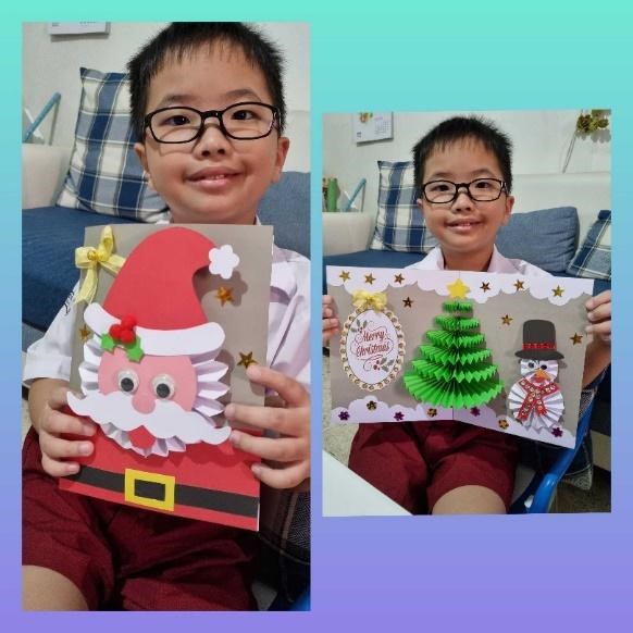 christmas_virtual