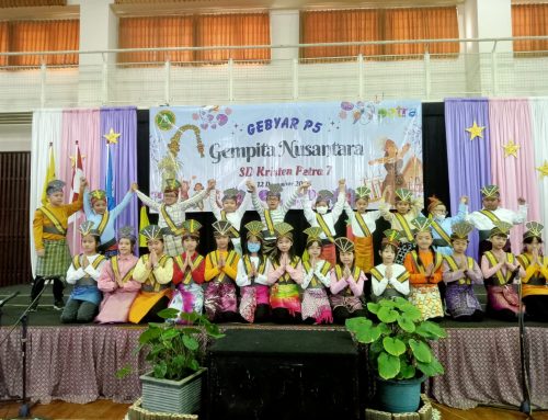 Gempita Nusantara